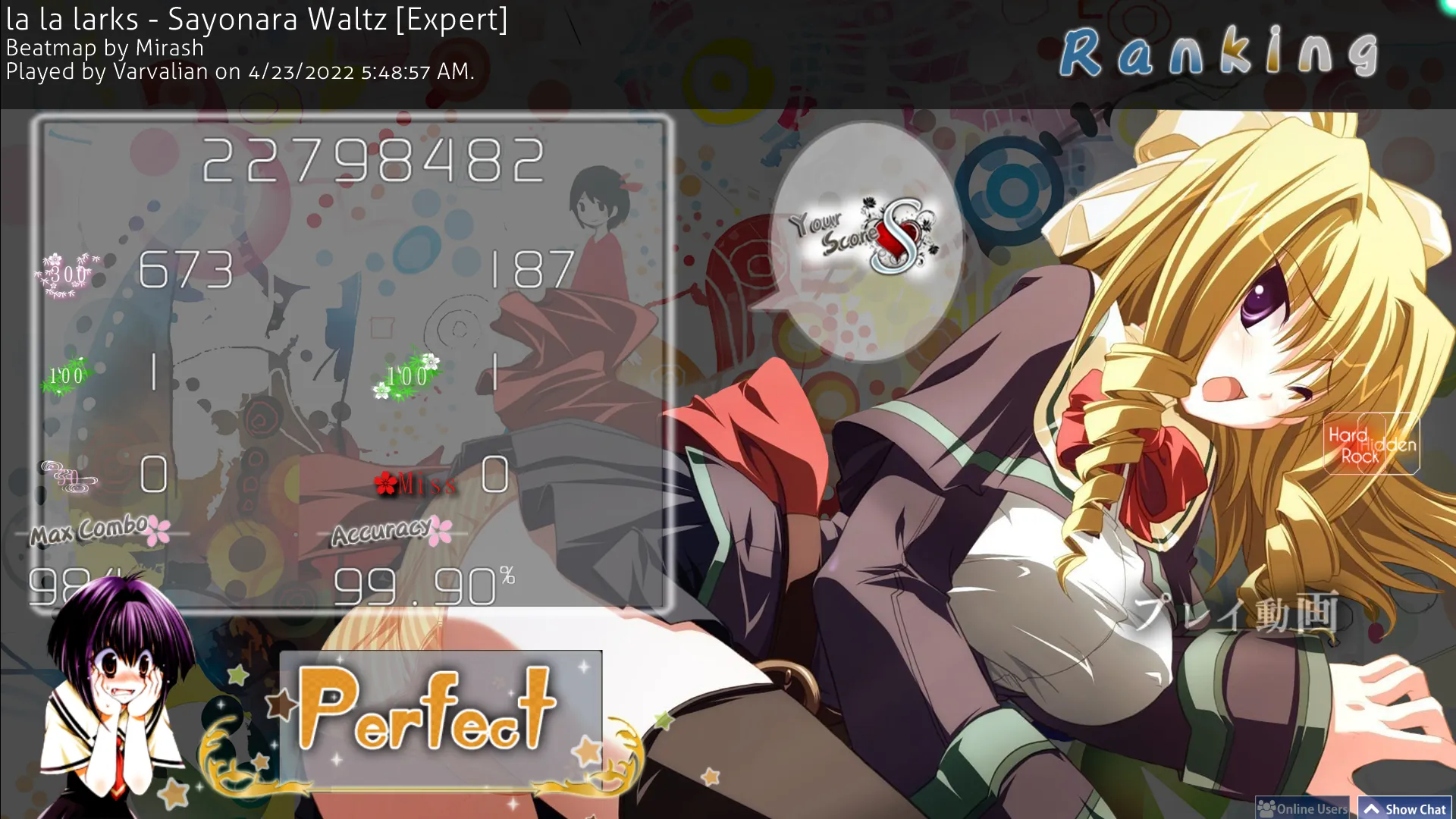 - nm aristia mix