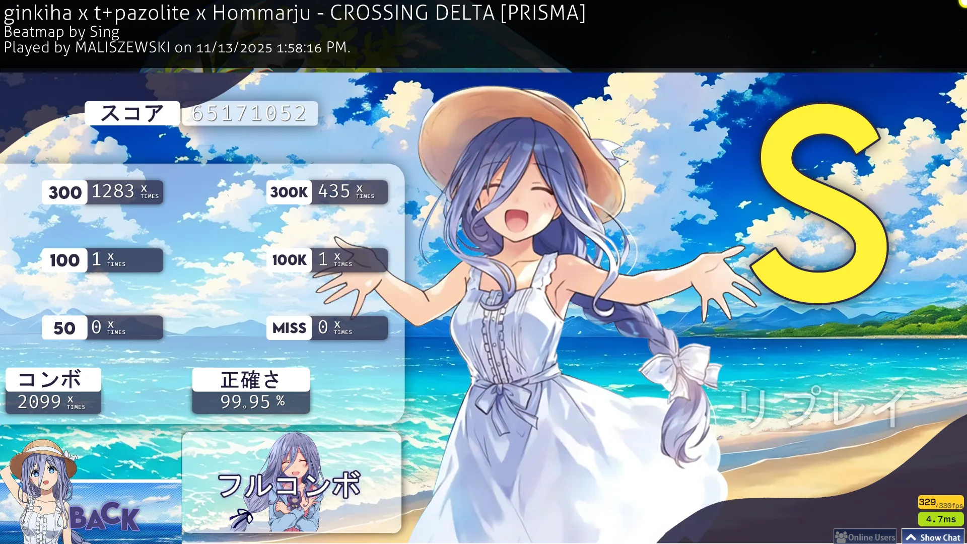 -#Takamiya Mio ⌞DT White Cursor⌝ ↓ #-