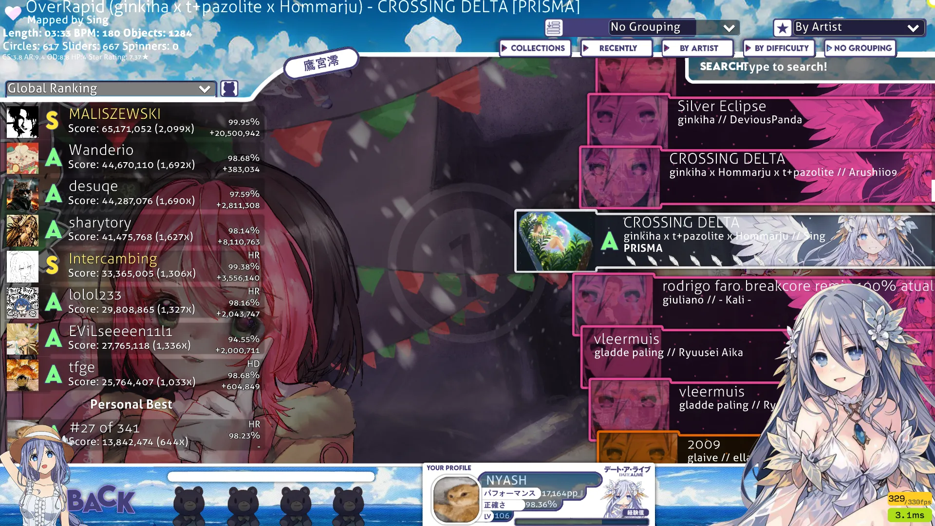 -#Takamiya Mio ⌞DT White Cursor⌝ ↓ #-